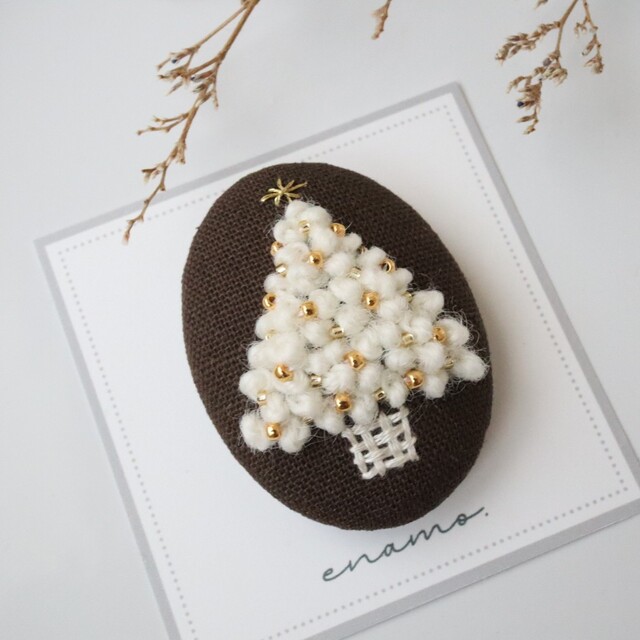 No.143 ふわもこなクリスマスツリー 刺繍ブローチ