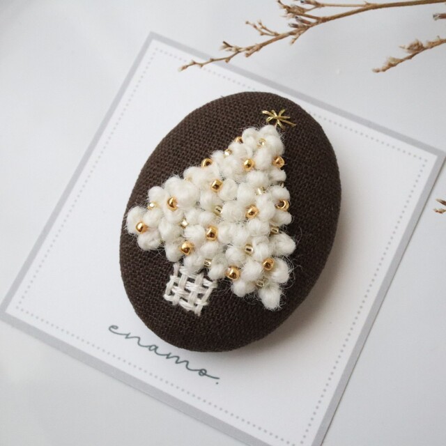 No.143 ふわもこなクリスマスツリー 刺繍ブローチ