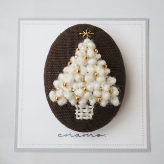 No.143 ふわもこなクリスマスツリー 刺繍ブローチ