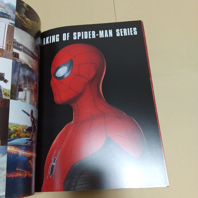 スパイダーマン No Way Home 特別版パンフレット エンタメ/ホビーの雑誌(アート/エンタメ/ホビー)の商品写真