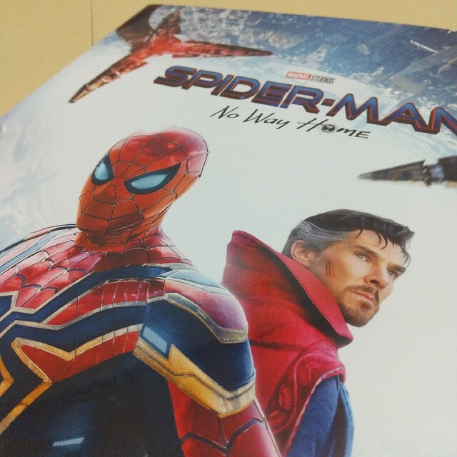 スパイダーマン No Way Home 特別版パンフレット エンタメ/ホビーの雑誌(アート/エンタメ/ホビー)の商品写真