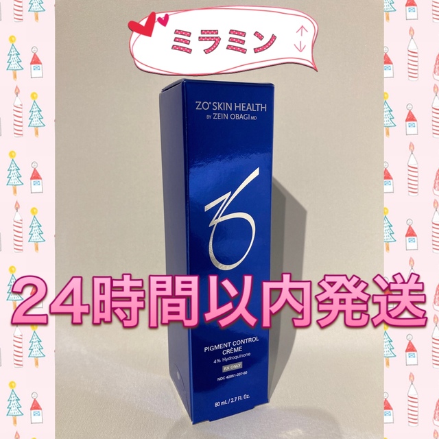 四季様専用 エクスクレンザー&トナー&シーセラム&ミラミン&PD 5 四季様専用 エクスクレンザー&トナー&シーセラム&ミラミン&PD 5