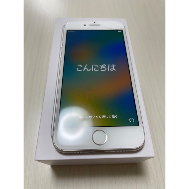 Apple iPhone 8 64GB シルバー SIMフリー