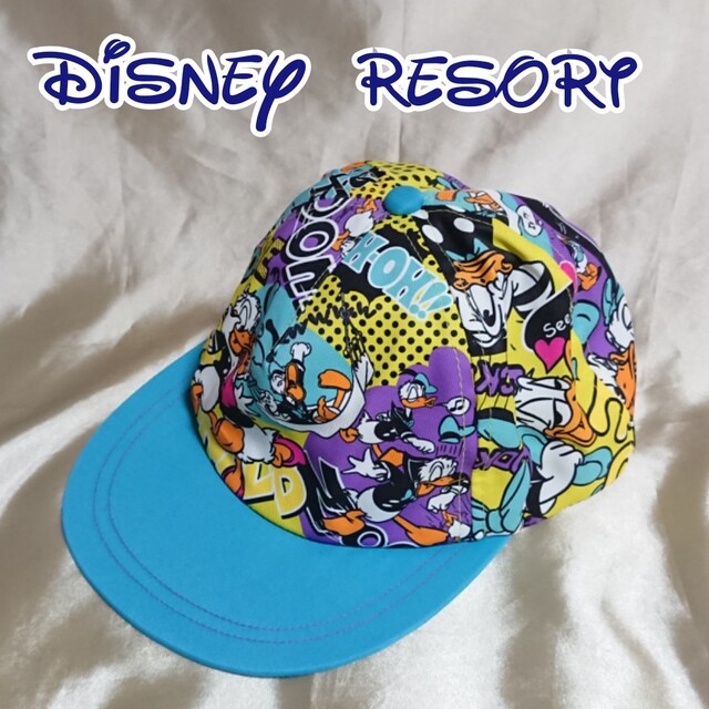 超激安 Disney ディズニーリゾート ドナルド 帽子 ecousarecycling.com