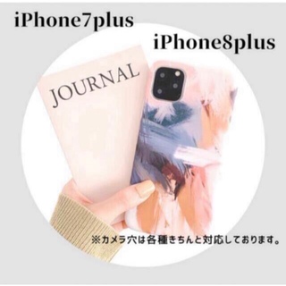 ペイント シンプル ケース iPhone7plus 8plus 個性的 プチプラ(モバイルケース/カバー)