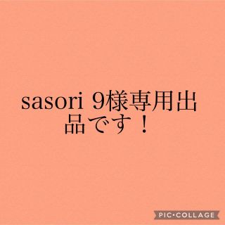 1番くじ　ヒロアカ　エンデヴァー　エンデヴァータオル(アニメ/ゲーム)