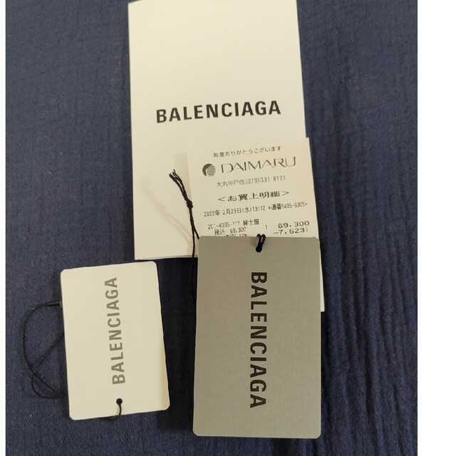 Balenciaga(バレンシアガ)の国内正規BALENCIAGA　ロゴTシャツ　XS ブラック メンズのトップス(Tシャツ/カットソー(半袖/袖なし))の商品写真