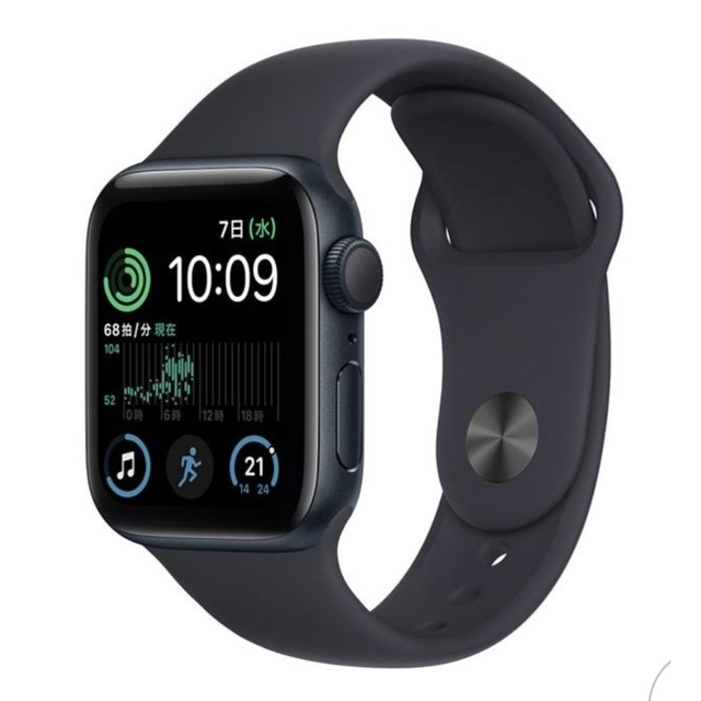 Apple Watch SE 第2世代 GPSモデル 40mm MNJT3J/Aその他