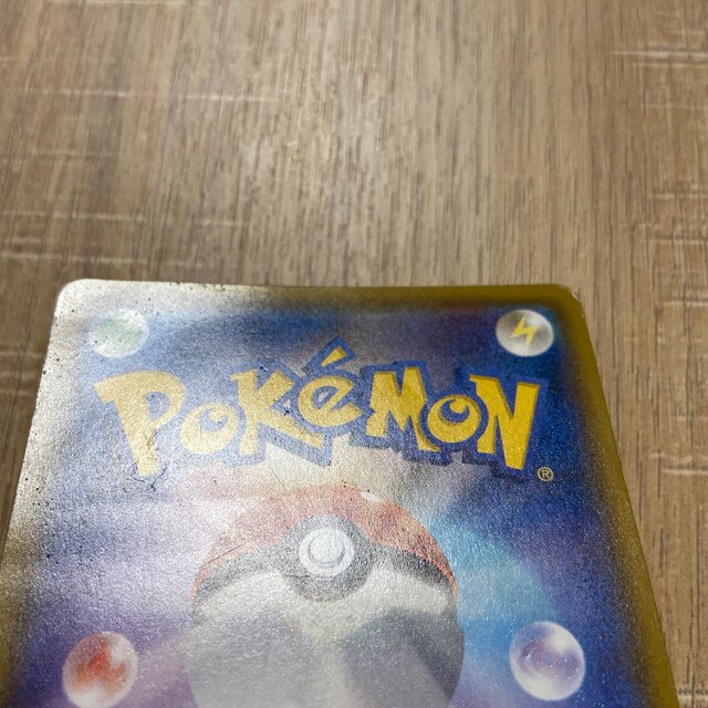 ポケモン - レア 中古 ポケモンカード ミュウツー GX HRの通販 ポケモン - レア 中古 ポケモンカード ミュウツー GX HRの通販