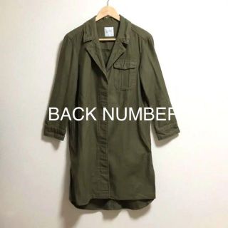 BACK NUMBER - バックナンバー  美品　コットン100％  長袖　シャツ  ワンピース　カーキ