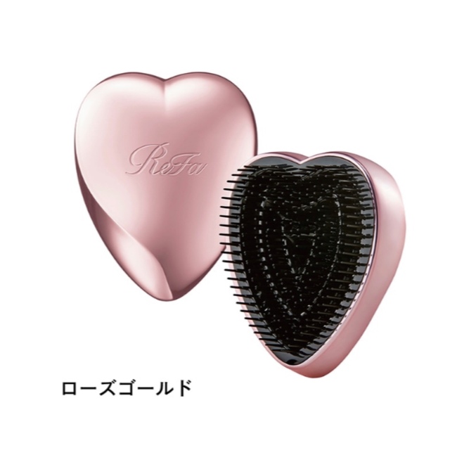 ReFa(リファ)のReFa  ハートブラシ 新品未使用品 コスメ/美容のヘアケア/スタイリング(ヘアブラシ/クシ)の商品写真