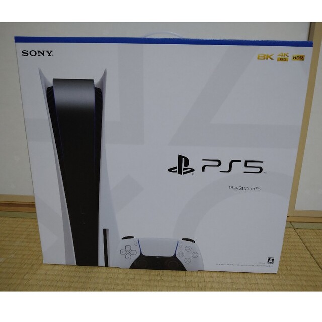 PlayStation - PS5  CHI-1200A  本体　新品　プレステ5 　ソニー