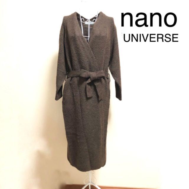 nano・universe(ナノユニバース)のナノユニバース  柔らかい ロング丈 カーディガン ベルト付き　ブラウン レディースのトップス(カーディガン)の商品写真