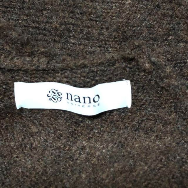 nano・universe(ナノユニバース)のナノユニバース  柔らかい ロング丈 カーディガン ベルト付き　ブラウン レディースのトップス(カーディガン)の商品写真