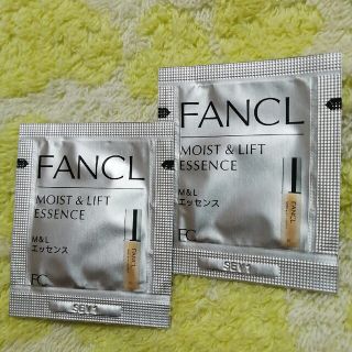 ファンケル(FANCL)のファンケル　美容液(美容液)