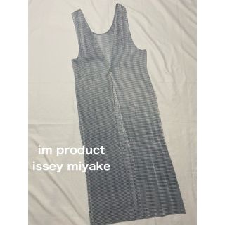 イッセイミヤケ(ISSEY MIYAKE)のim product◉プリーツワンピース◉チェック(ひざ丈ワンピース)