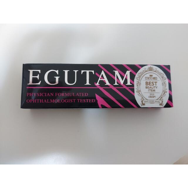 未開封 エグータム EGUTAM まつげ美容液 アルマダ - まつ毛美容液