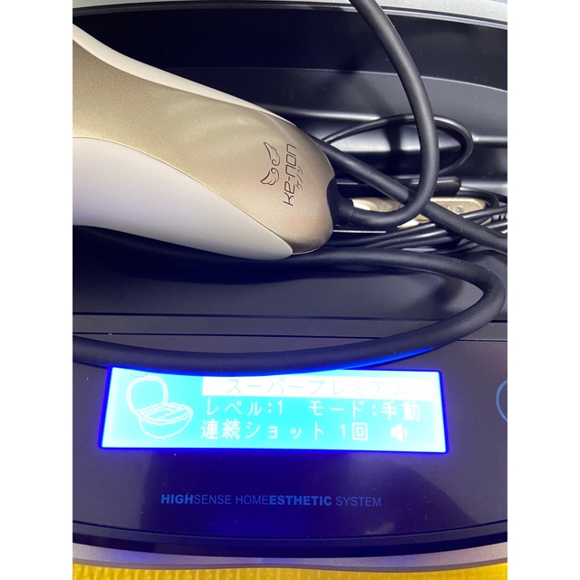 8-2 極美品 ケノン 8.0 残量95%以上 スーパープレミアム smcint.com