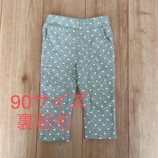 ベビーギャップ(babyGAP)の2点おまとめ　　baby GAP90サイズ　パンツ　スウェット　(パンツ/スパッツ)