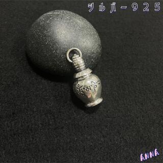 シルバー925 カスタム 薬瓶 経文字　梵字 ペンダントトップ カプセルタイプ(ネックレス)