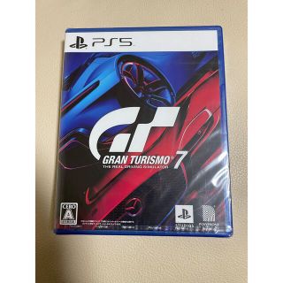 プレイステーション(PlayStation)のグランツーリスモ7 PS5(家庭用ゲームソフト)