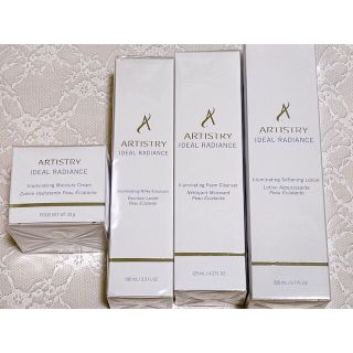 アムウェイ(Amway)の【お取り置き中】アーティストリー イデアルラディアンス セット(化粧水/ローション)