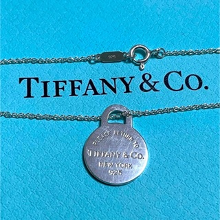 ティファニー(Tiffany & Co.)のリターントゥティファニー サークルチャーム ペンダント スターリングシルバー(ネックレス)