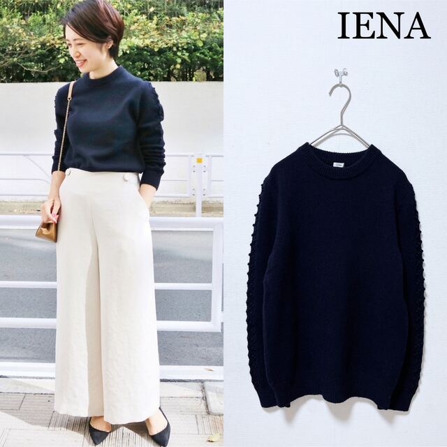 IENA ホッブルラインスリーブクルーネックプルオーバー ウールニット毛100%