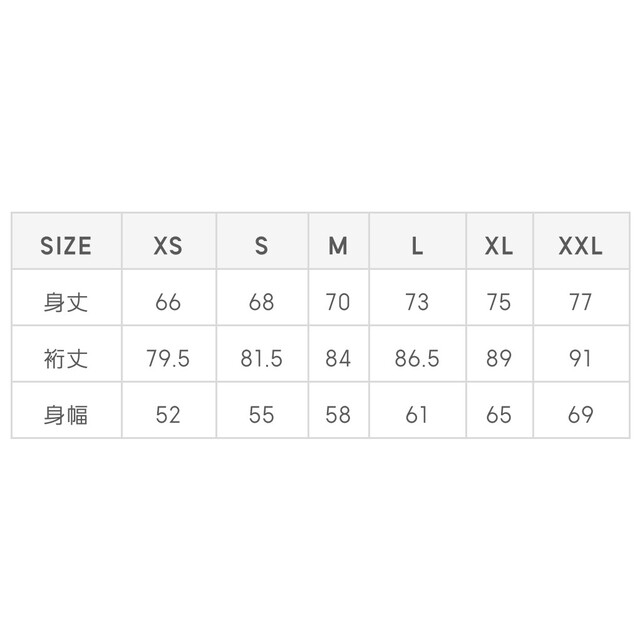 GU(ジーユー)のGU フリースプルオーバー長袖 XXL 1MW by SOPH メンズのトップス(スウェット)の商品写真