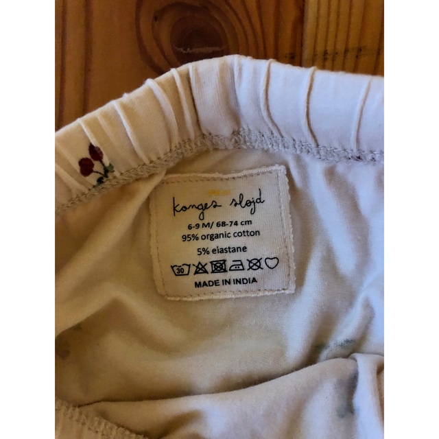 こども ビームス(コドモビームス)のKonges Slojd オーガニックコットン チェリーパンツ 74cm キッズ/ベビー/マタニティのベビー服(~85cm)(パンツ)の商品写真