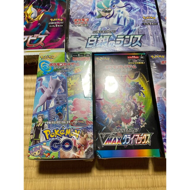 シュリンク付　未開封BOX VMAXクライマックス　ロストアビス　ポケモンカード