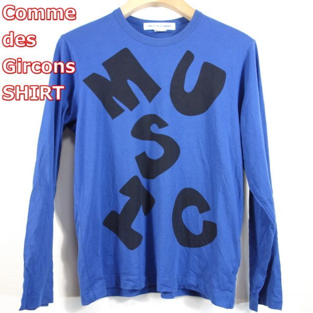 最適な材料 COMME des 【良品】コムデギャルソンシャツ MUSICプリント