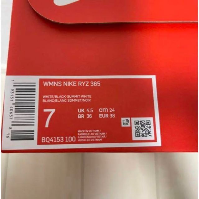 NIKE(ナイキ)の【新品未使用】NIKE RYZ 365 ナイキ レディース スニーカー 24cm レディースの靴/シューズ(スニーカー)の商品写真
