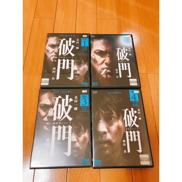 疫病神シリーズ DVD7巻セット 螻蛄 破門-eastgate.mk