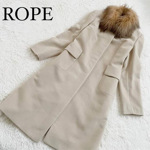 ROPE CLASSIC コート アンゴラ混 | jetcondor.com
