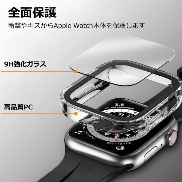 Apple Watch(アップルウォッチ)のApple Watch ケース カバー フラット 40mm ブルー メンズの時計(その他)の商品写真