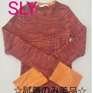 スライ(SLY)のSLY☆試着のみ美品☆袖デザインが可愛いニット(ニット/セーター)