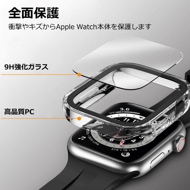 Apple Watch(アップルウォッチ)のApple Watch ケース カバー フラット 41mm ブルー メンズの時計(その他)の商品写真