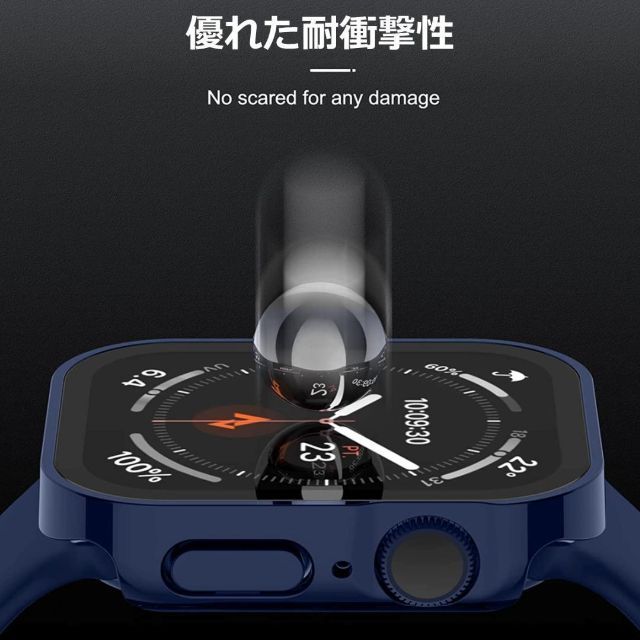 Apple Watch(アップルウォッチ)のApple Watch ケース カバー フラット 41mm ブルー メンズの時計(その他)の商品写真