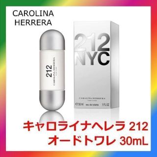 キャロライナヘレナ(CAROLINA HERRERA)のキャロライナ ヘレラ 212 オーデトワレ 30mL キャロライナヘレラ(香水(女性用))