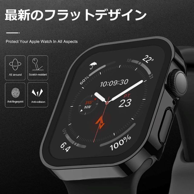 Apple Watch(アップルウォッチ)のApple Watch ケース カバー フラット 44mm ブルー メンズの時計(その他)の商品写真