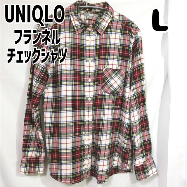 UNIQLO(ユニクロ)のユニクロ フランネルチェックシャツ 長袖ブラウス L 白 レディースのトップス(シャツ/ブラウス(長袖/七分))の商品写真