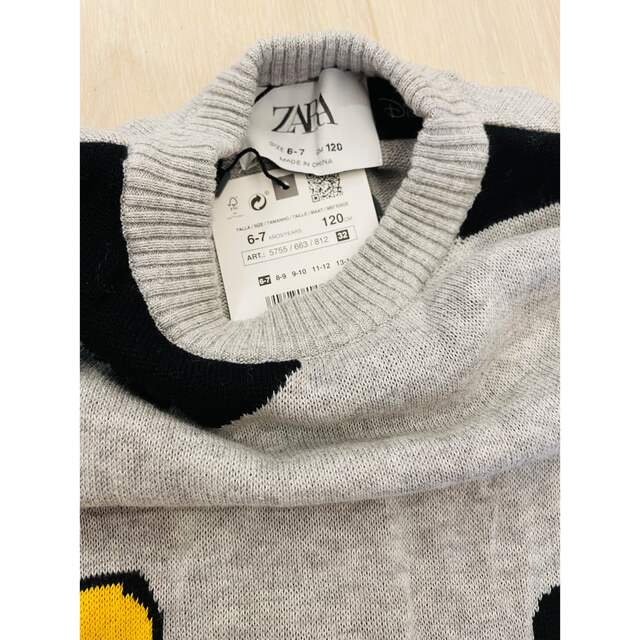 美品！ZARA キッズ コットンニット(男の子用) - トップス(その他)