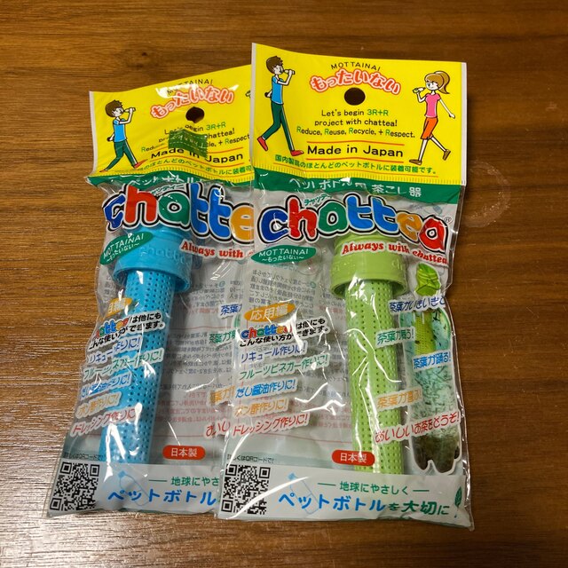 チャッティー chattea ペットボトル用茶こし器 水出し茶 未使用 2個 インテリア/住まい/日用品のキッチン/食器(調理道具/製菓道具)の商品写真