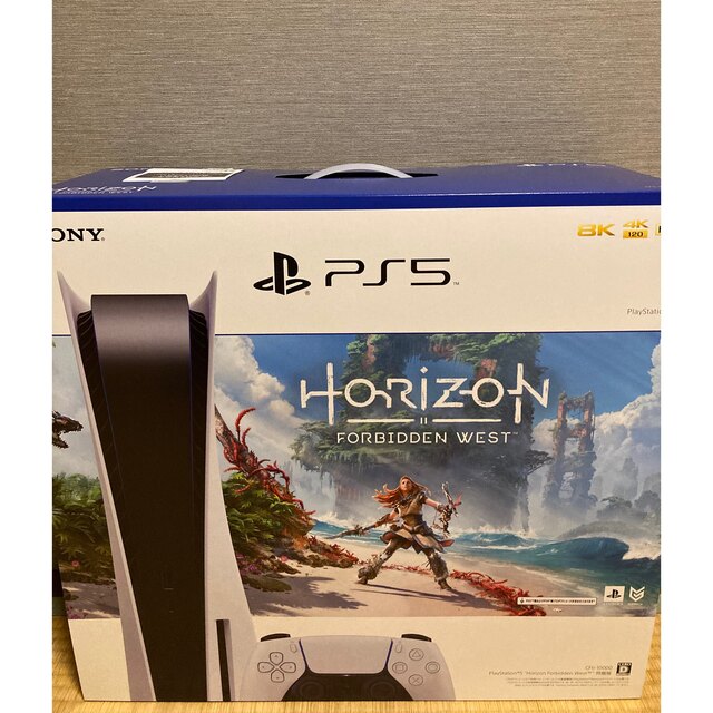 エンタメ/ホビーPlayStation5 Horizon Forbidden West 同梱版