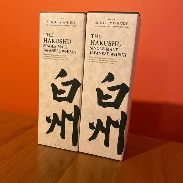 サントリー　白州NVカートン付き　2本セット酒