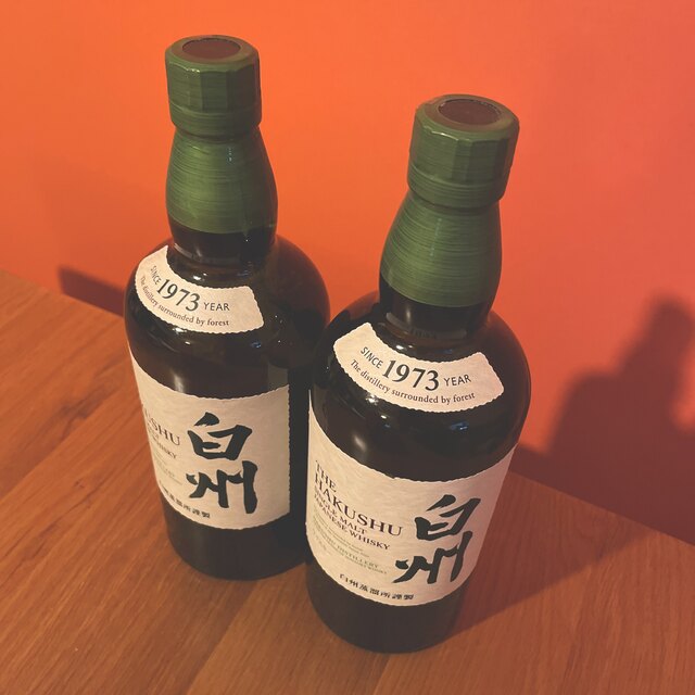 サントリー 白州2本セット サントリー 白州2本セット