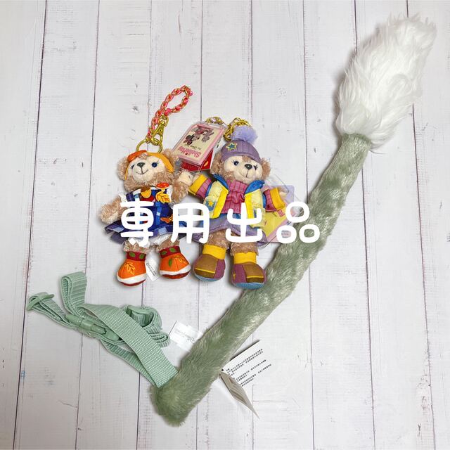 ゆーきさま 専用 | munchercruncher.com