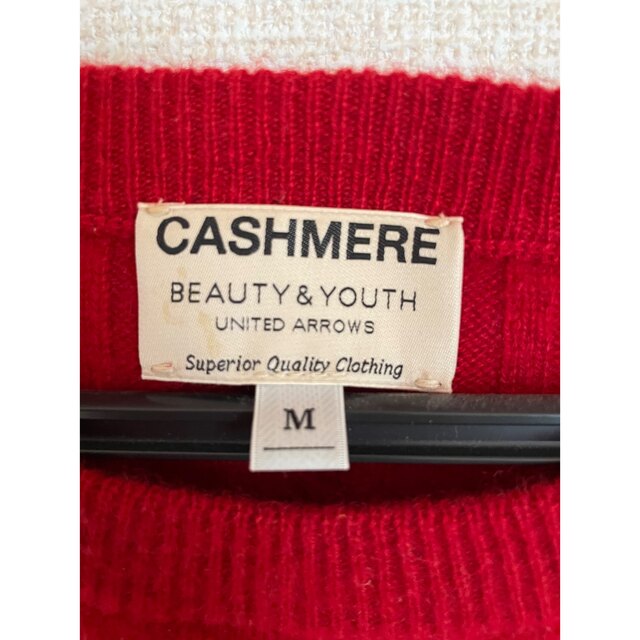 BEAUTY&YOUTH UNITED ARROWS(ビューティアンドユースユナイテッドアローズ)のBEAUTY&YOUTH カシミヤセーター　赤 メンズのトップス(ニット/セーター)の商品写真