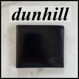 ダンヒル(Dunhill)の【新品に近い】dunhill レザー 二つ折り ウォレット 札入れ カード入れ(折り財布)